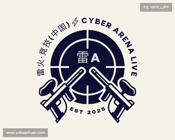 解读雷火·竞技(中国)⚡Cyber Arena Live